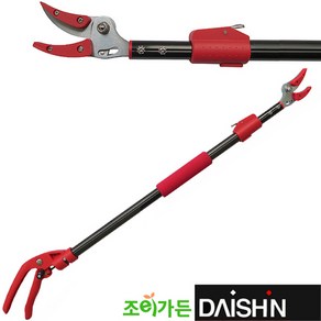 [조이가든] DAISHN 다이신 콤팩트 신축형 고지가위 DS-701027, 1개