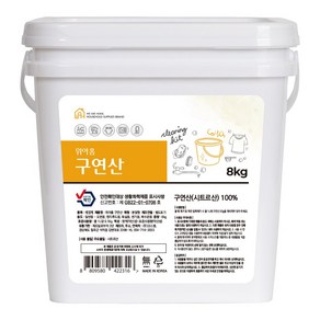 위아홈 구연산 대용량 8kg 다용도세제 바스켓+계량스푼증정, 1개