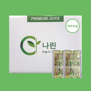 나린 익모초즙 100ml (14시 이전 주문시 발송), 50포, 50개