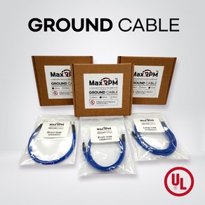 맥스라인 맥스알피엠 접지 케이블 MX GROUND CABLE, 1개, 250mm