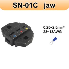 SN 압착 도구 플라이어 턱용 미니 유럽 스타일 다이 세트 SN02WF SN01C, [05] SN-01C, 1개