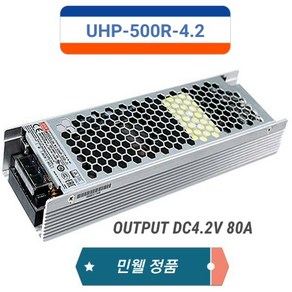 민웰 UHP-500R-4.2 DC4.2V 80A 파워서플라이 SMPS, 1개