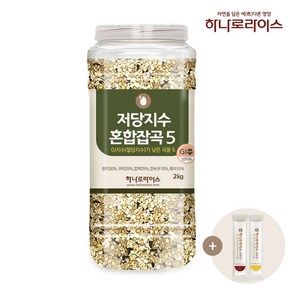 [하나로라이스] 저항성전분 밥할때 저당지수 혼합곡 5곡 2kg, 1개