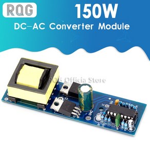 150W 인버터 부스트 회로 보드 고전압 부스트 컨버터 모듈 변압기 DC-AC 12V 110V 220 전력 변환기