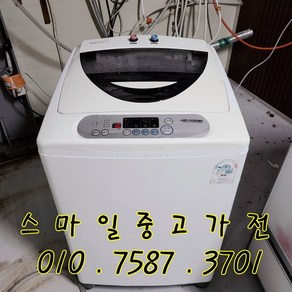 중고세탁기 중고일반세탁기 중고통돌이세탁기 대우공기방울세탁기 10kg