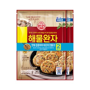 Szmat 마켓 냉동 해물동그랑땡 해물완자 390g+390g 간편 반찬 요리, 390g, 2개