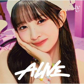 아이브 IVE 일본 앨범 포카 ALIVE 멤버 솔로 자켓 레이 버전, 1