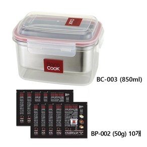 바로쿡 BC-003(850ml) 사각발열용기 발열팩 전투식량 발열도시락, 1개, BC-003(850ml)+발열팩50g 10개