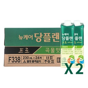 뉴케어 당플랜 프로 230ml x 48팩 곡물맛 시니어 노인 환자 영양식 당 식이조절, 48개