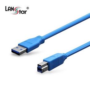 [LANSta] [AM-BM] USB-A 3.0 to USB-B 3.0 변환케이블 LS-USB3.0-AMBM-1M [블루/1m], 1개