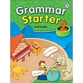 Grammar Starter 2 - Student Book 교재