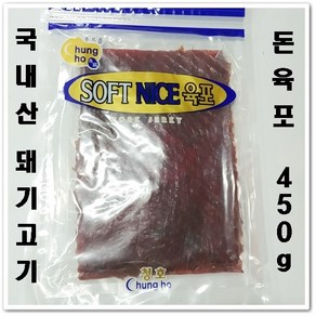 부드러운 국내산 돈육포 450g 대용량, 1개