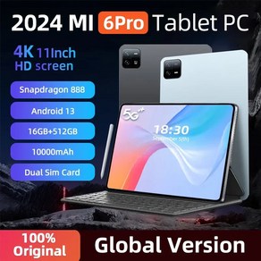 2024 오리지널 패드 6 프로 글로벌 버전 샤오미 태블릿 PC 안드로이드 130 스냅드래곤 888 10000mAh 16GB 512GB 5G HD 4K 화면 와이파이 Mi, 없음, 10.Blue  12GB 256GB