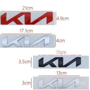 기아엠블럼 신형 KN 로고 엠블럼 스티커