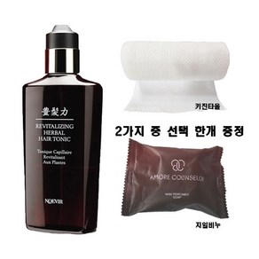 노에비아 리바이탈라이징 허벌 헤어토닉 200ml 키친타올 또는 지일비누 증정, 1개