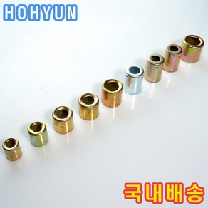 호스압착관 중형 호스캡 밴딩캡 호스연결캡 호현산업, 11. 32mm X 22mm, 1개