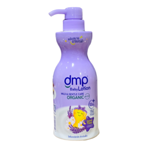 DMP Baby Lotion 디엠피 대용량 베이비 로션 480ml. 퍼플