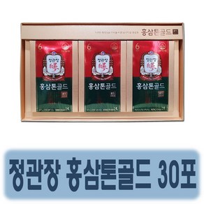 정관장 홍삼톤골드 40ml × 30포 / 케이스 없는 제품