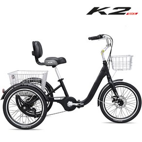 K2BIKE 프로마스터 성인 알루미늄 삼륜 세발접이식자전거 트리사이클 20인치 시마노7단 조립구매 사은품증정, 트리사이클 20인치 블랙, 미조립, 1개
