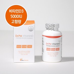 셀파마 닥터 피엠 비타민D 5000IU 마그네슘 아연