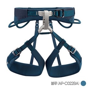 페츨(PETZL) 프랑스 [페츨] 어드자마 싱글/멀티피치 클라이밍 안전벨트/하네스 AP-C022BA, 어드자마 - 블루 (AP-C022BA)