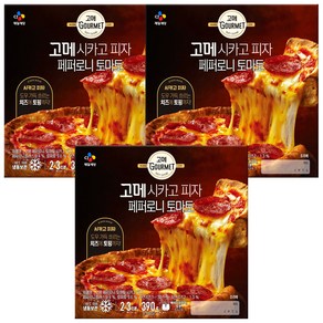 CJ 고메 페퍼로니토마토 시카고피자 390g, 3개