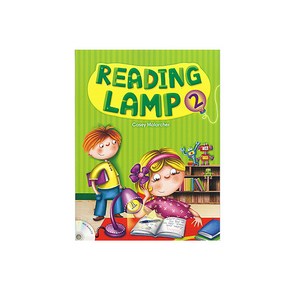 [리딩 램프] Reading Lamp 2