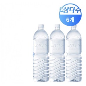 삼다수 그린 무라벨 2000ml x 6개입 8박스 (총48개), 2000L, 48개