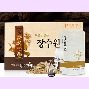 [장수원약초] 국내산 맥문동뿌리즙 진액, 60개, 90ml