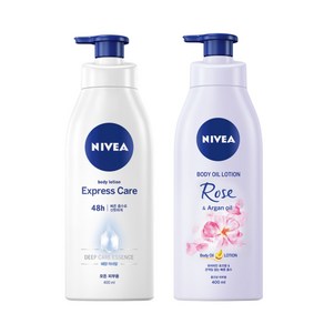 니베아 익스프레스 바디로션 400ml 1개 + 로즈 아르간 바디 오일 로션 400ml 1개