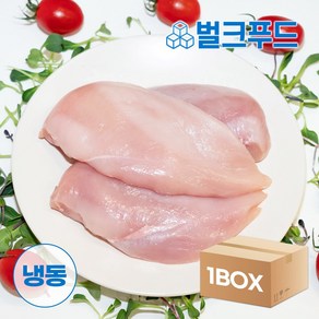 [벌쿡] 냉동 국내산 생 닭가슴살 10kg (1kg x 10팩) 다이어트 헬스용 대용량 닭가슴살, 10개, 1kg