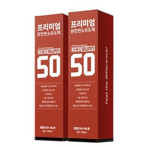 에코번G50 2병 완전연소연료첨가제 휘발유30~50L용 고출력 연료절감 인젝터개선 연소실슬러지제거 및 생성방지 노킹소음진동감소 휘발성유기화합물감소 석유관리원인증 무독성 무세정성분, 에코번 휘발유40-50L용 2병, 2개, 가솔린/휘발유