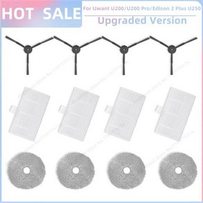 Uwant U200 / Po Edison 2 Pl 로봇청소기 교체용 액세서리 본체 측면 브러시 Hepa 필터 모핑천, 01 SET A, 1개