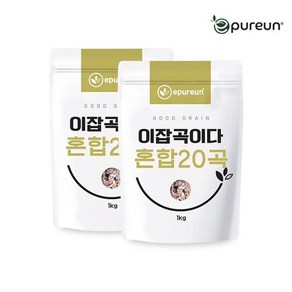 [이잡곡이다] 국산 혼합20곡 1kgX 2봉, 1kg, 2개