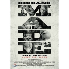 빅뱅 (Bigbang) - BIGBANG10 The Movie ‘BIGBANG MADE’ Poste Set [재발매]