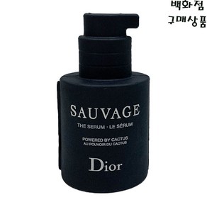 디올 소바쥬 세럼 50ml -수분&영양공급 (남성을 위한 스킨케어), 1개