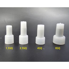 화성전기 접속자 선연결단자 선연결접속자 선조임 엔드캡 터미널, 1.5SQ 100개, 100개