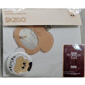 [정품 현장구입 / 정품 / 국내 배송] StayKids Kids SKZOO PIN BUTTON & COVER KEYRING SET, 승민(SEUNGMIN)