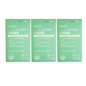 뉴트리코어 관절엔 리프리놀M 초록입홍합 400mg 30캡슐 x 3개, 30정