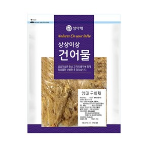 상상이상 국내가공 맛있게 구운 양태채 400g 양태포 구운양태포 건어물, 1개