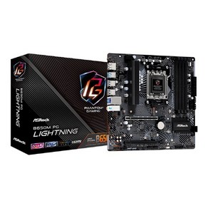 [ASRock] B650M PG Lightning 대원씨티에스 (AMD B650/M-ATX)