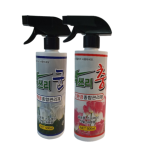 친환경 식물종합관리제 살충500ml+살균500ml+영양공급 화분 텃밭 조경 원예, 1개