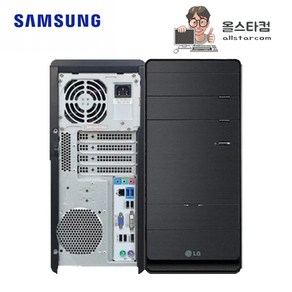 LG게이밍 B70_i5 9400F/32G/480G/GTX1660S 윈도우포함 게이밍 중고컴퓨터 가정용 중고본체