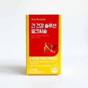 뉴트리원 간 건강 솔루션 밀크씨슬 700mg x 30캡슐 [재고 00EA], 30정, 1개