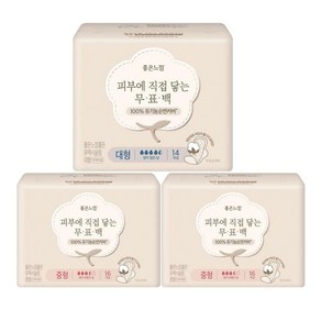 좋은느낌 유기농순면 무표백 생리대 날개형 중형16p x 2팩 + 대형 14p