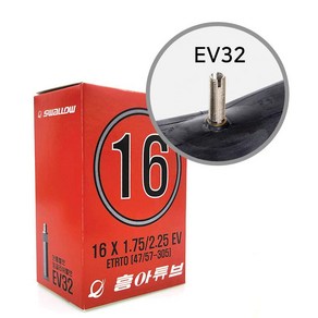 자전거 튜브 흥아 16인치X1.75/1.95/2.125 던롭 30mm, 1개