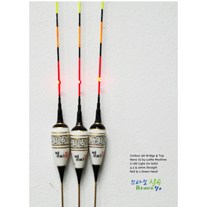 파란낚시 별찌 민물 LED 전자찌 브라보70 BRAV-B70, 70cm 3.0g 레드, 1개