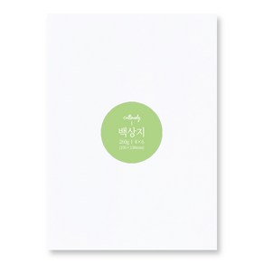 캘리모리 백상지 260g 4x6 무지엽서, 1개(100매)