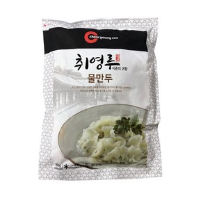 취영루 물만두 1봉 / since 1945 레전드 물만두, 350g, 1개