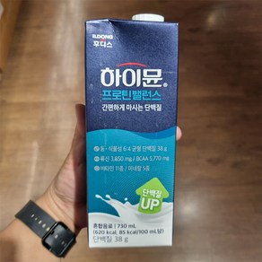 하이뮨 프로틴밸런스 730ml, 1개